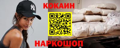 бошки Партизанск