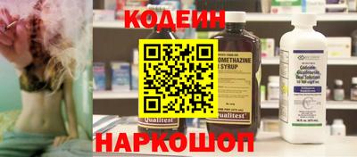 скорость mdpv Нягань