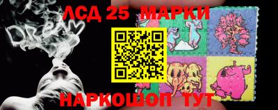 прущая мука Первоуральск