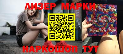 прущие грибы Обь