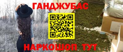 скорость mdpv Нягань