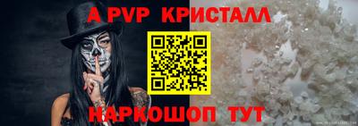 скорость mdpv Нягань