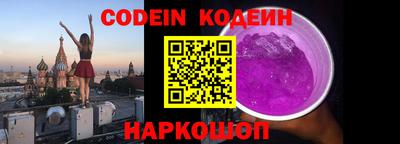скорость mdpv Нягань