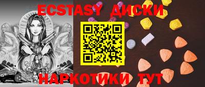 скорость mdpv Нягань