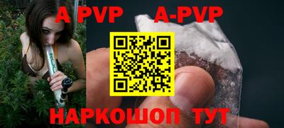 скорость mdpv Нягань
