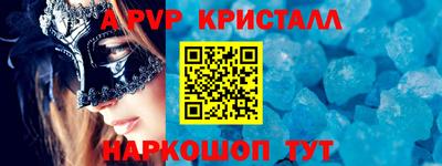 прущая мука Первоуральск