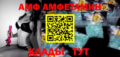 соль курить ск Обнинск