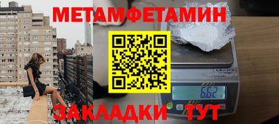 прущая мука Первоуральск