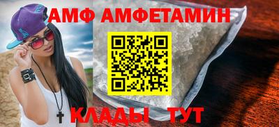прущая мука Первоуральск