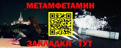 скорость mdpv Нягань