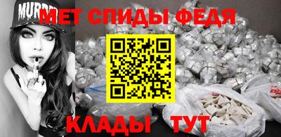 соль курить ск Обнинск