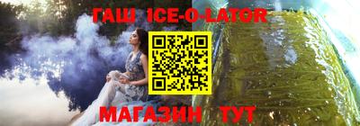 прущие грибы Обь