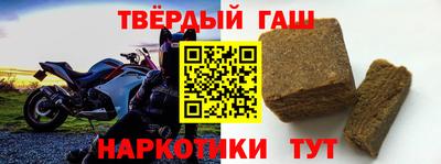 spice Пенза