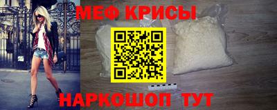 бошки Партизанск